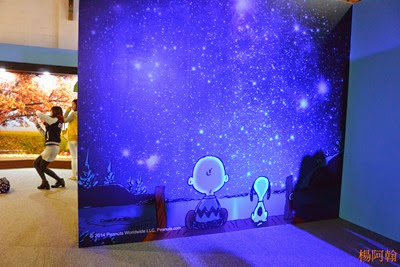 0128 036 -  Snoopy 65週年特展