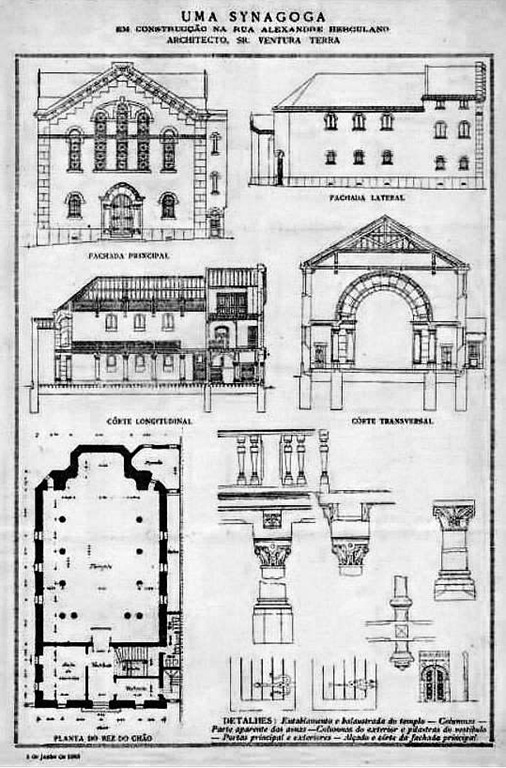 [Projecto%2520Sinagoga%255B4%255D.jpg]