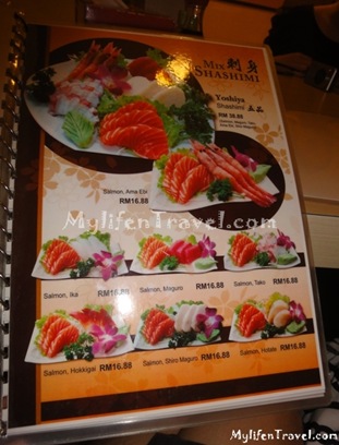 Yoshiya Japanese Restaurant 18 Yoshiya Japanese Restaurant 18