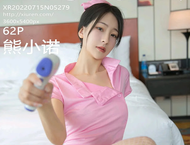 XIUREN No.5279 Xiong Xiao Nuo (熊小诺)