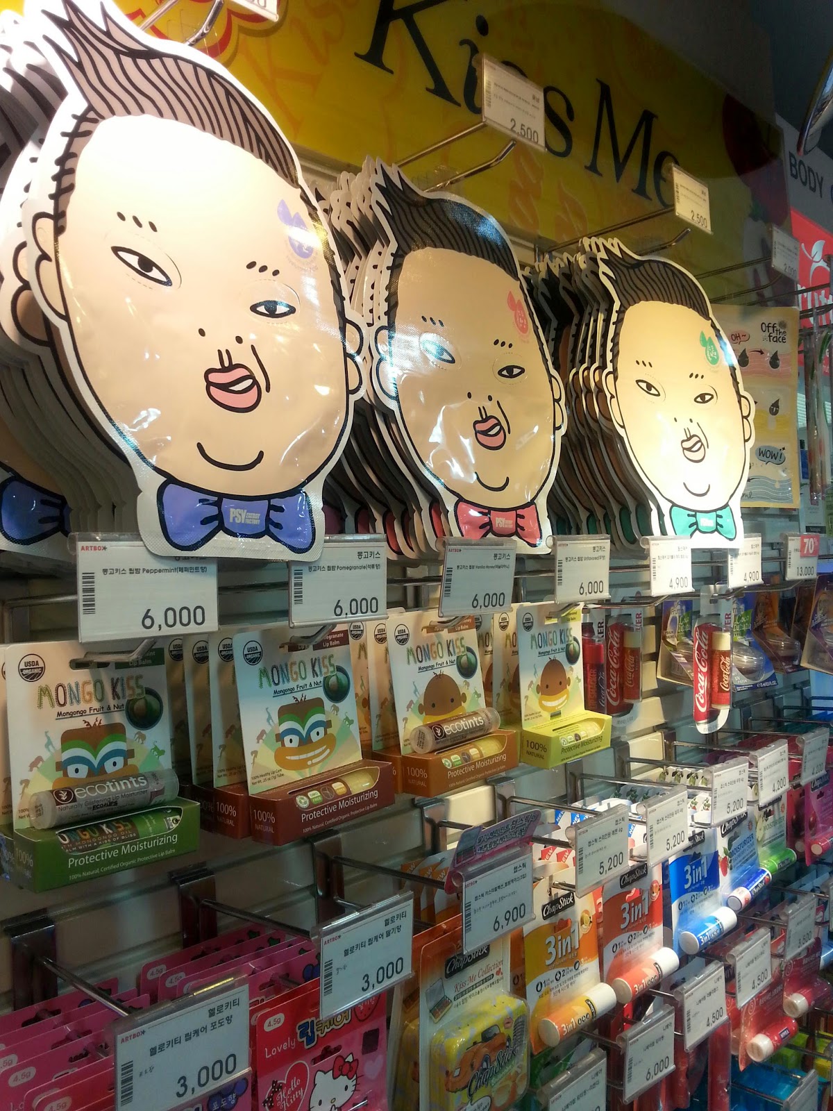 Lilnutcrackr My Life Art Box in Myeongdong