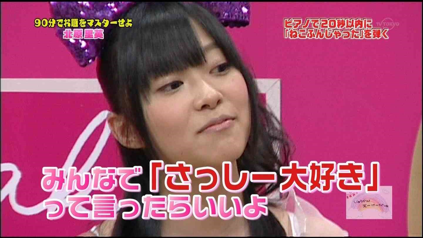 [JwCwwAVJjoBXWQy_xRxhM_66.jpg]