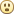 Surprised emoticon Facebook gasping smiley
