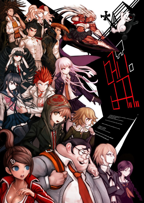 danganronpa danganronpa