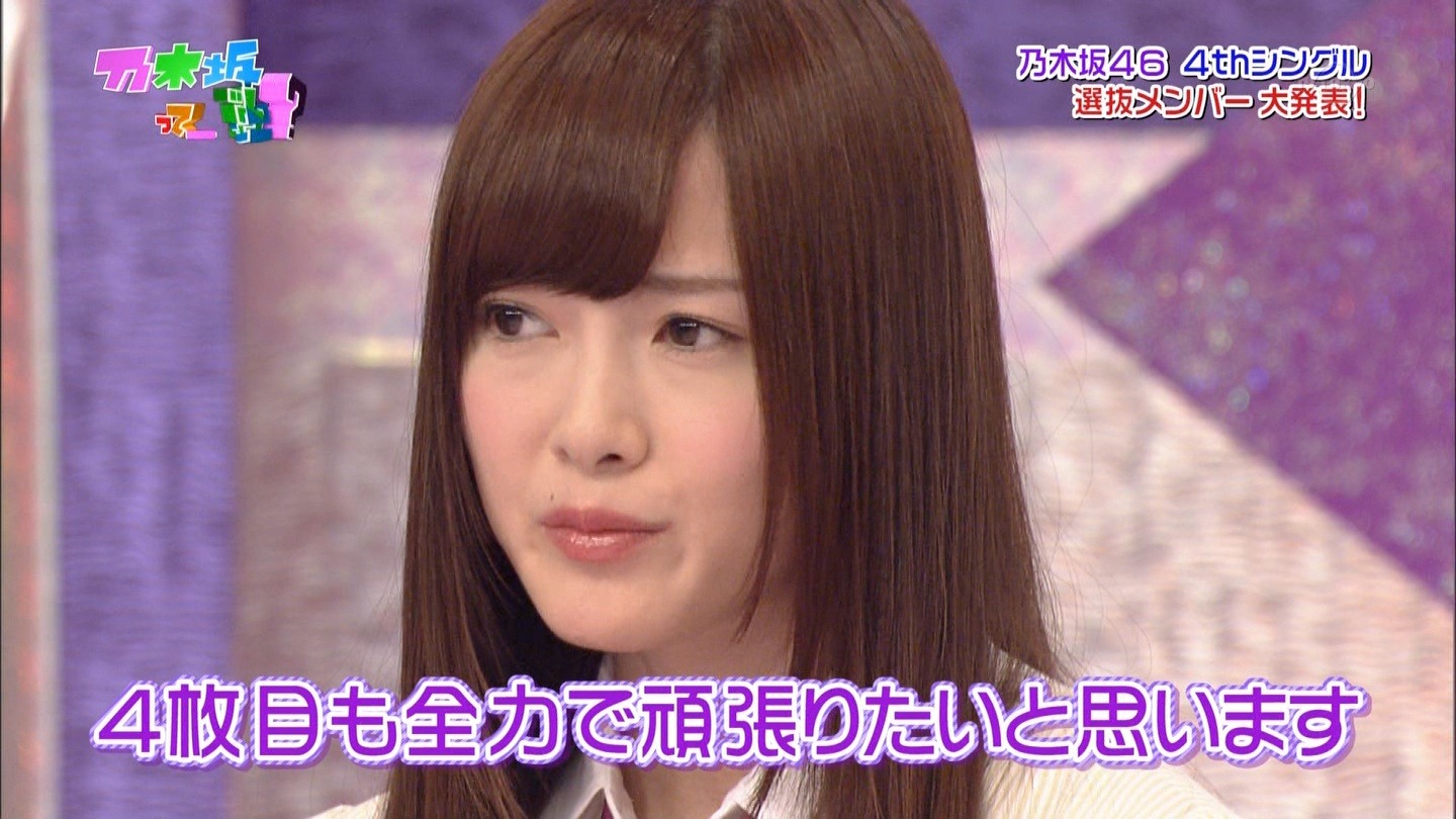 [121008-0019270876%255B2%255D.jpg]