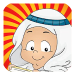 Cover Image of Tải xuống Islamic Kids Songs 1.0 APK