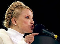 правило юли для пол. Смотреть фото правило юли для пол. Смотреть картинку правило юли для пол. Картинка про правило юли для пол. Фото правило юли для пол