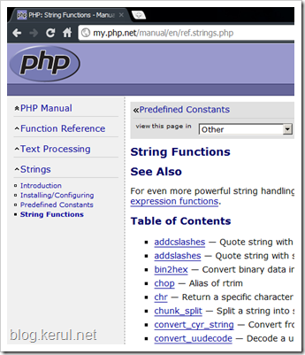 PHP String functions