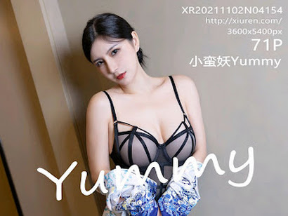 XIUREN No.4154 小蛮妖Yummy