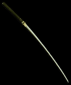 katana katana