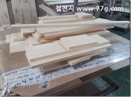 2014032510338
