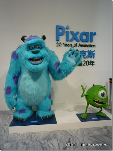 Pixar皮克斯-怪獸電力公司