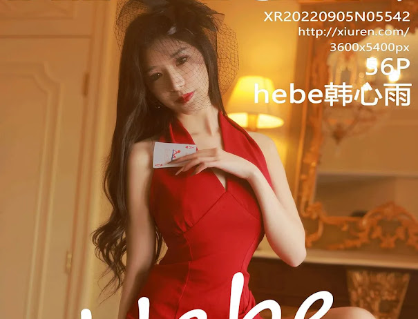 XIUREN No.5542 Hebe韩心雨