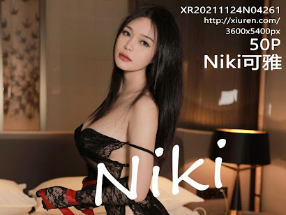 XIUREN No.4261 Niki可雅