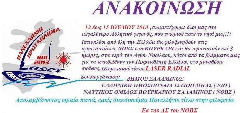 [1017176_472138249536565_1998672413_n%255B5%255D.jpg]