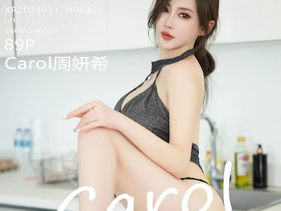 XIUREN No.6429 Zhou Yan Xi (Carol周妍希)