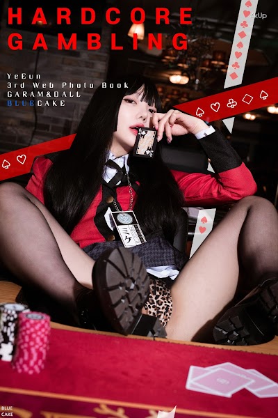BLUECAKE Son Ye-Eun (손예은) Hardcore Gambling
