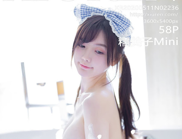 XIUREN No.2236 糯美子Mini