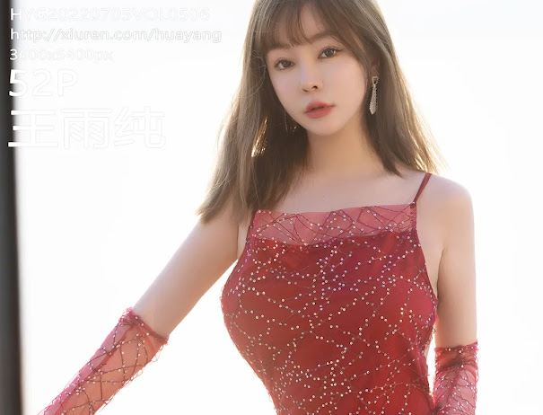 HuaYang Vol.506 Wang Yu Chun (王雨纯)