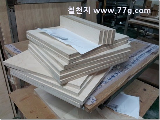 20140319172045