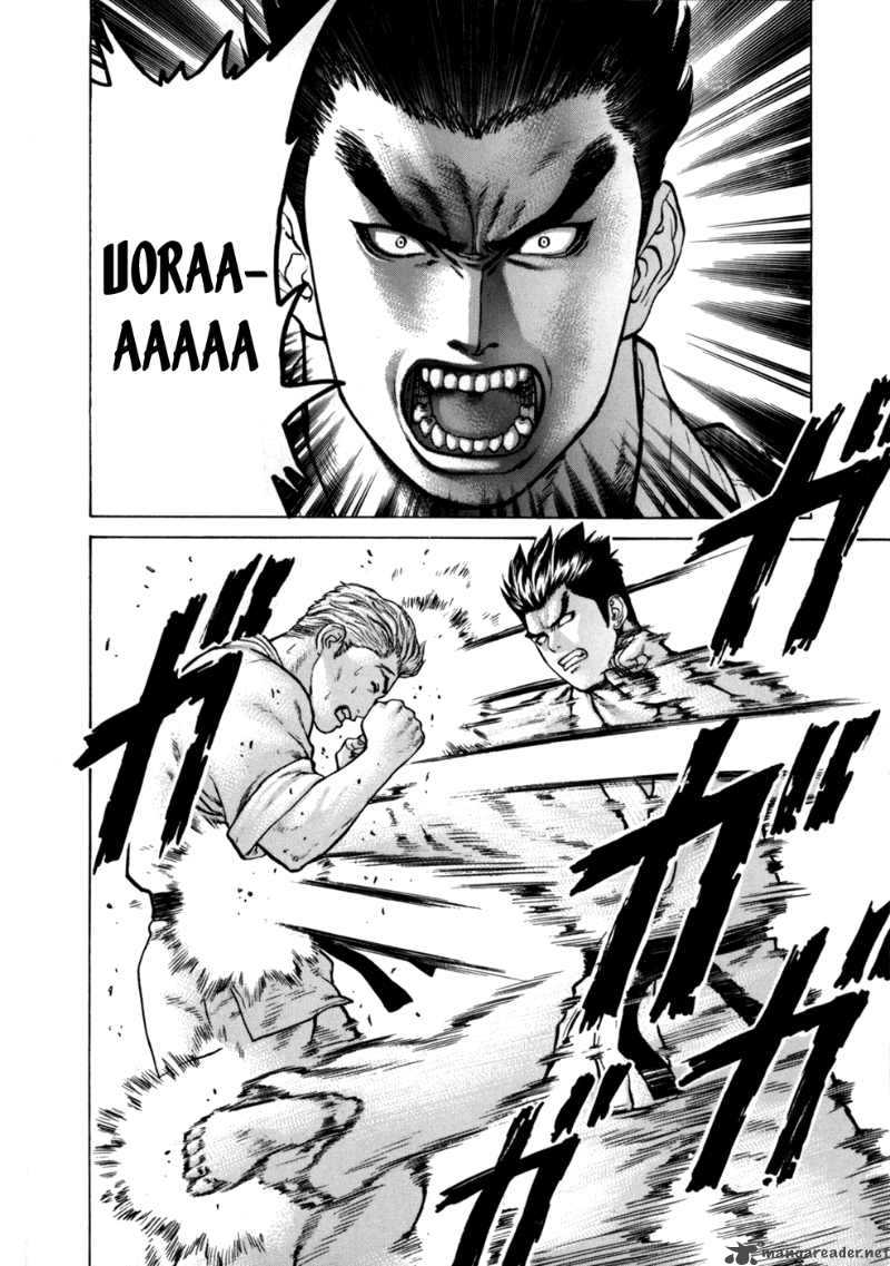 Karate Shoukoushi Kohinata Minoru chap 42