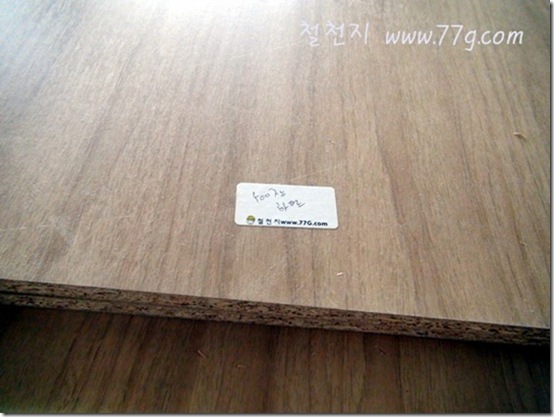 철천지DSC06846-20120628-143802