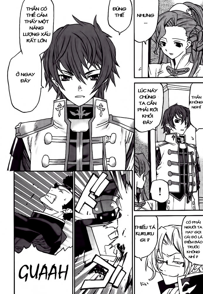 Code Geass: Nightmare of Nunnally chap 9
