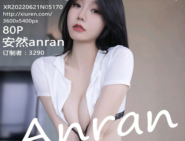 XIUREN No.5170 安然anran