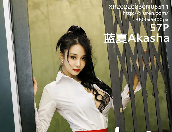 XIUREN No.5511 蓝夏Akasha