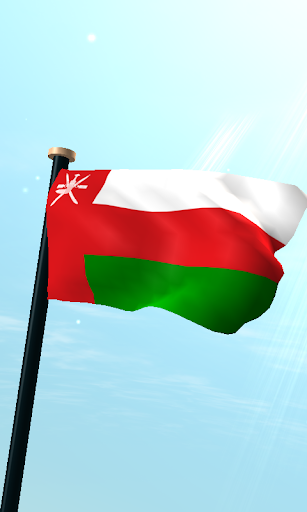 Oman Flag 3D Free Wallpaper