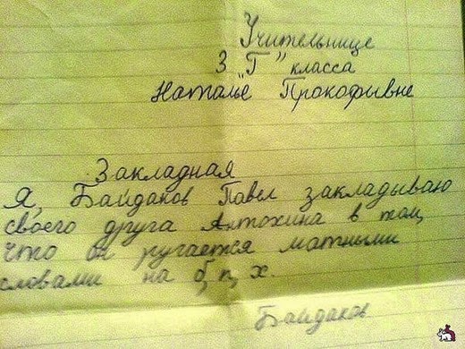 [1379695247_m_25%255B3%255D.jpg]