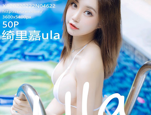 XIUREN No.4622 Ula (绮里嘉)