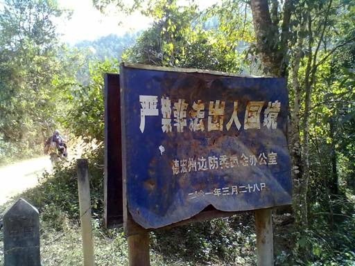 [clip_image014%255B3%255D.jpg]