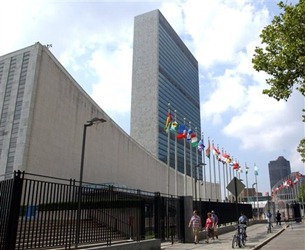 Edificio Naciones Unidas en Nueva York