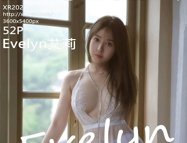 XIUREN No.5486 Evelyn (艾莉)