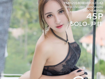 YouMi Vol.142 SOLO-尹菲