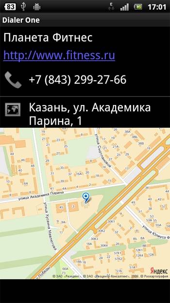 [clip_image021%255B3%255D.jpg]