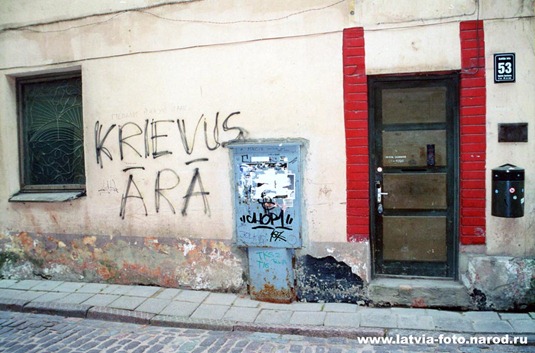 [foto.tod.krievusara.big%255B3%255D.jpg]