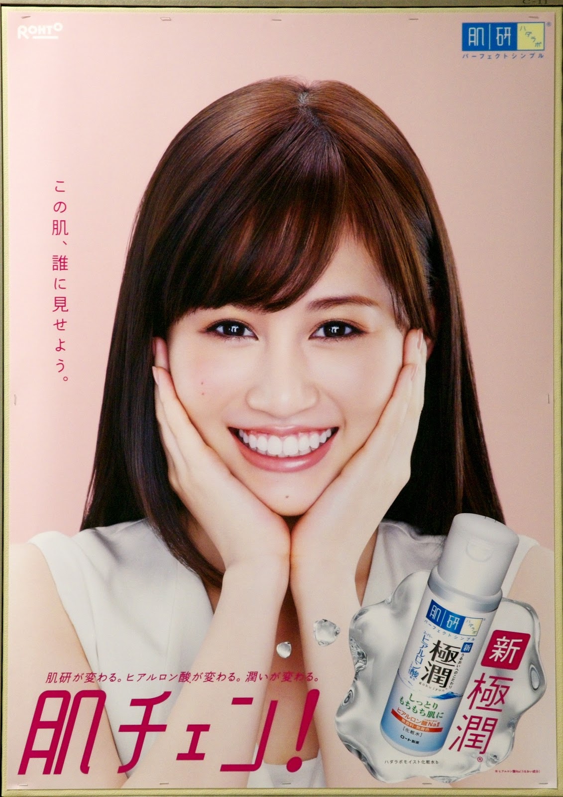 [11383365%255B2%255D.jpg]