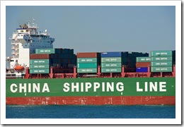 china_shipping_container_line_gem_service_uasc