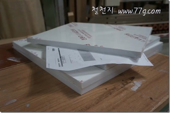 철천지DSC04068-20120222-152537