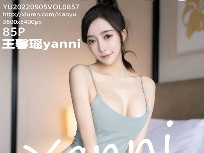 XiaoYu Vol.857 Yanni (王馨瑶)