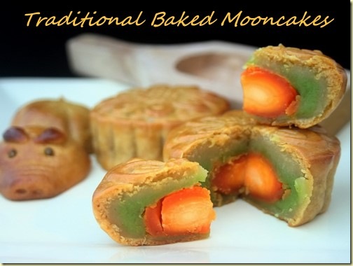 Traditional Baked Chinese Mooncakes