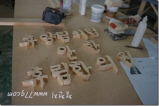 철천지DSC03271-20120613-135748