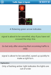download Basic Theory Test Lite free