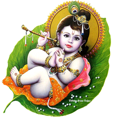 Happy Janamasthami !