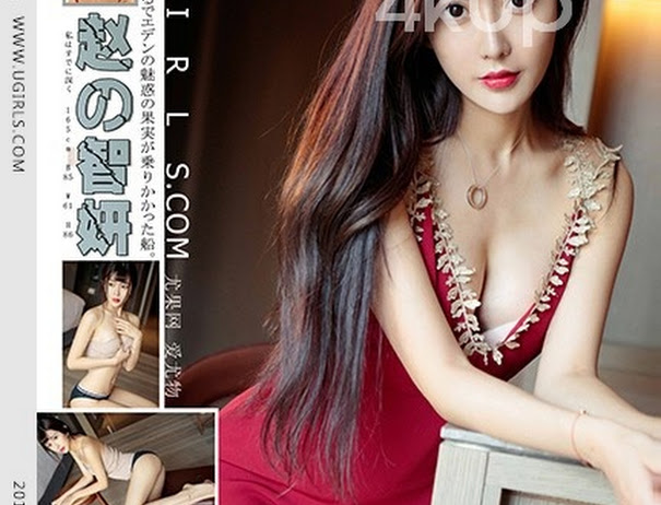 UGirls U300 Zhao Zhi Yan (赵智妍)