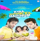 Kya Super Kool HainHum – 2012