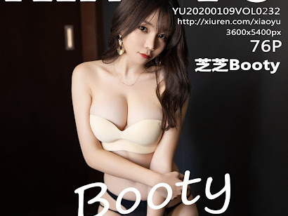 XiaoYu Vol.232 Booty (芝芝)