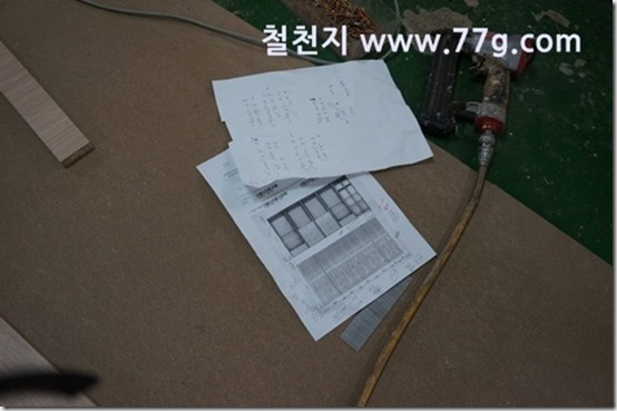 77gDSC00936-20130510-104107